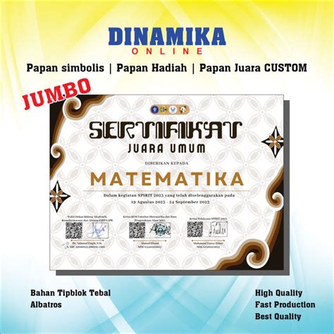 Įvaikinimo simbolis