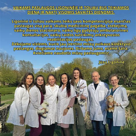 Šalčininkų ligoninė