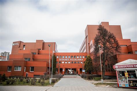 Šeškinės poliklinika