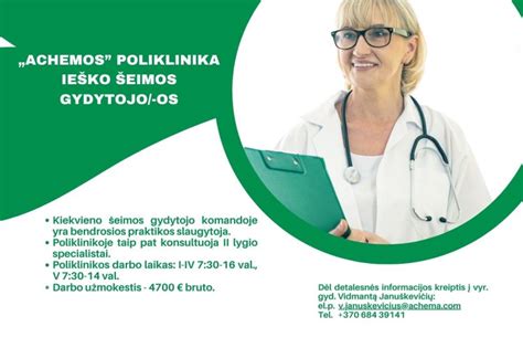 Šeimos gydytojo komanda