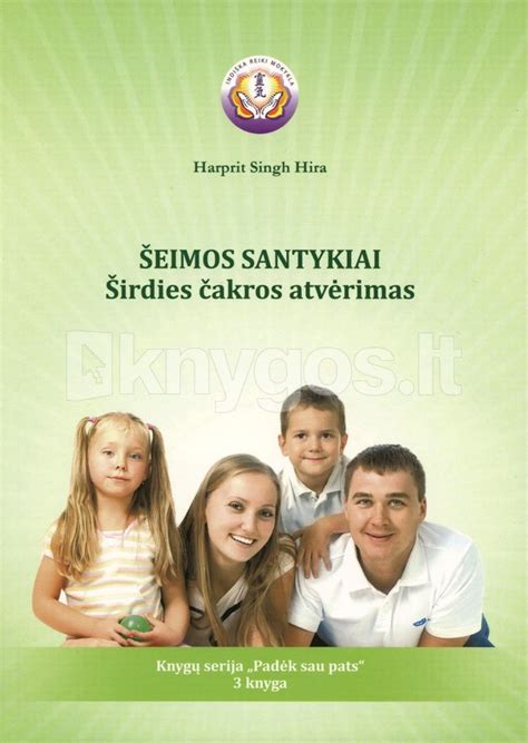 Šeimos santykiai
