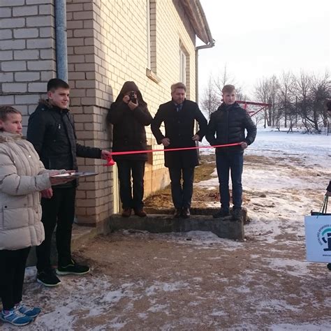 Šeimyna vaikų globos namuose