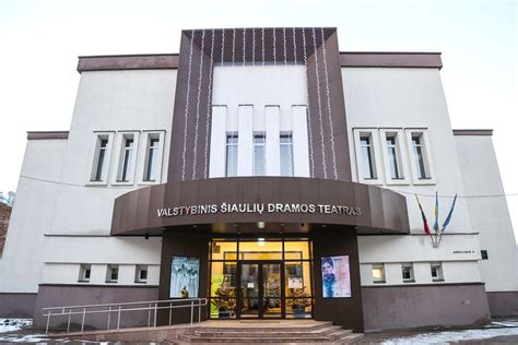 Šiaulių dramos teatras