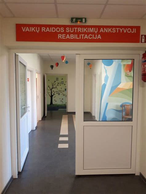 Šilutės ligoninės reabilitacijos skyrius