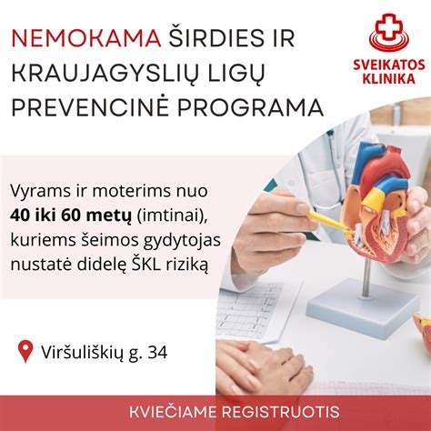 Širdies reabilitacijos programa