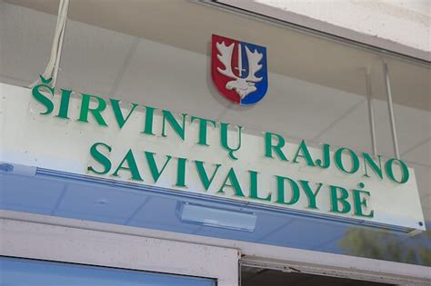 Širvintų rajono savivaldybė