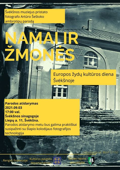 Švėkšnos Gilės namai