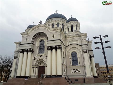 Šv. Liudviko soboras