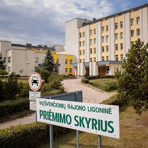 Švenčionių ligoninė