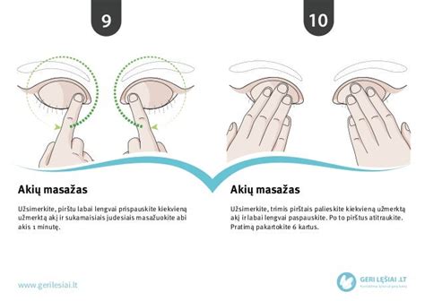 Akių fiksacijos pratimai