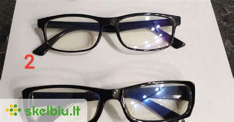 Akiniai kompiuteriui