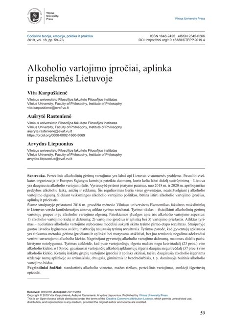 Alkoholio vartojimo pasekmės