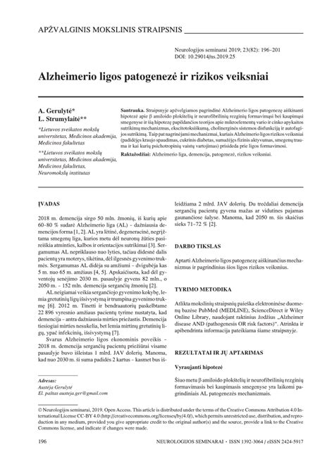 Alzheimerio ligos infografika