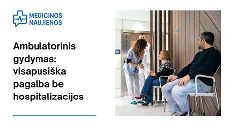 Ambulatorinis gydymas