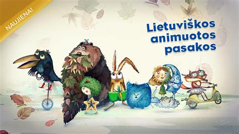 Animacija vaikams