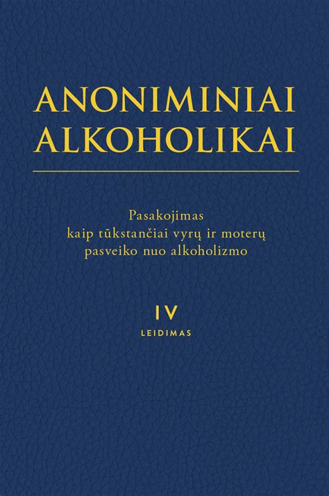 Anoniminiai alkoholikai