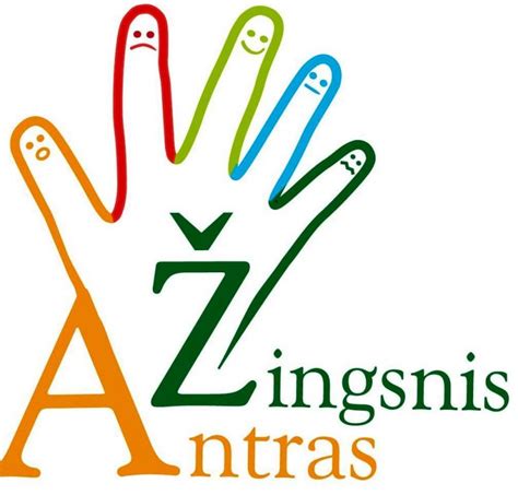 Antras žingsnis logotipas