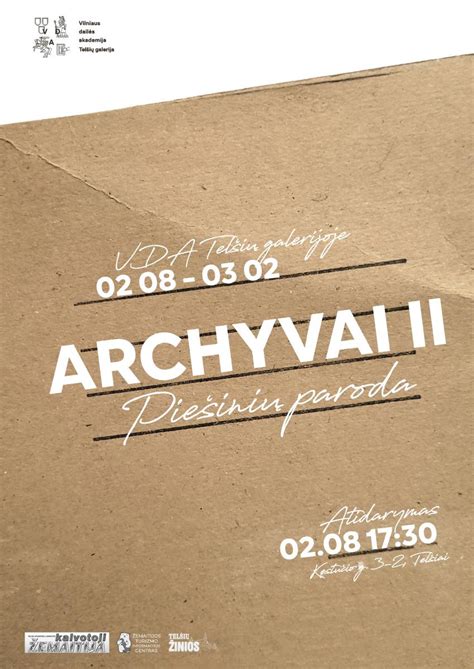 Archyvai