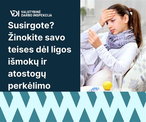 Atostogos dėl ligos