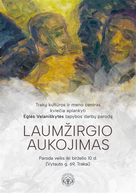 Aukojimas Žemės Motinai