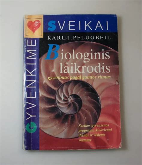Biologinis laikrodis