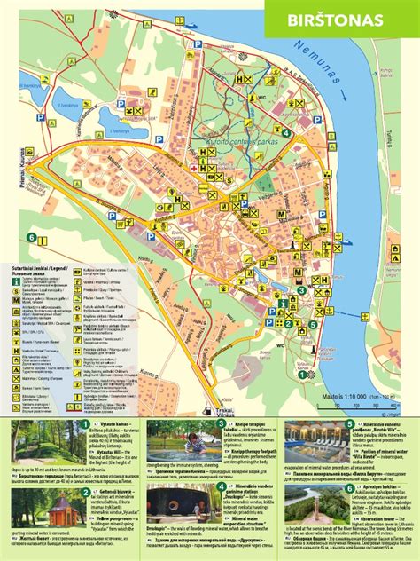 Birštono savivaldybės žemėlapis