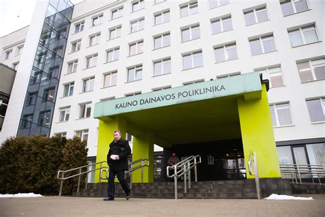 Dainavos poliklinika