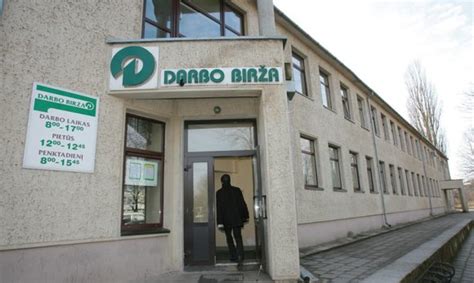 Darbo birža