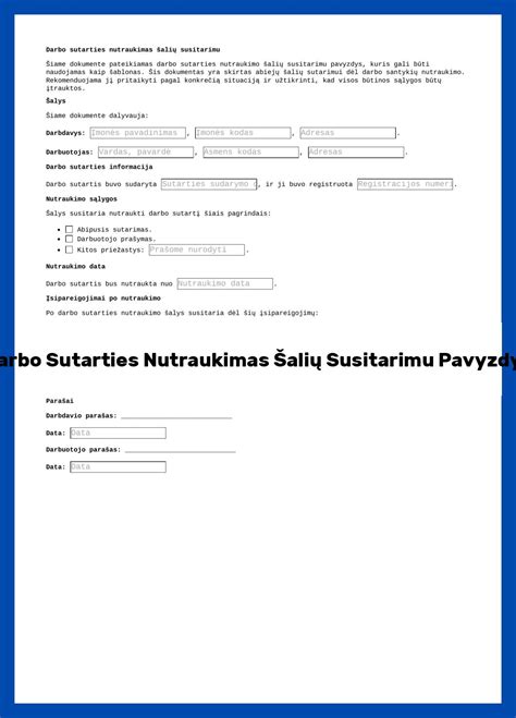 Darbo sutarties nutraukimas šalių susitarimu