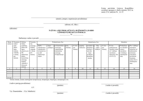 Darbo užmokesčio pažymos pavyzdys