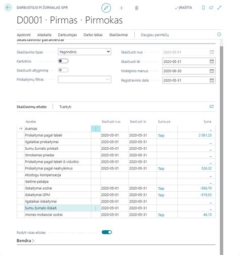 Darbo užmokesčio skaičiavimas 2023 metais