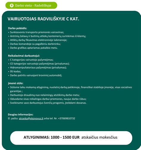 Darbo vietos pritaikymas neįgaliesiems