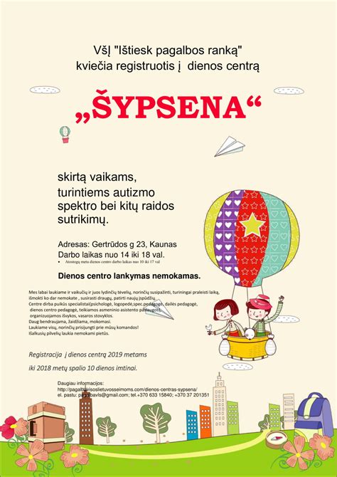 Dienos centras vaikams