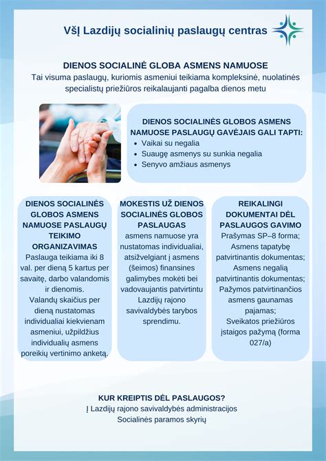 Dienos socialinė globa