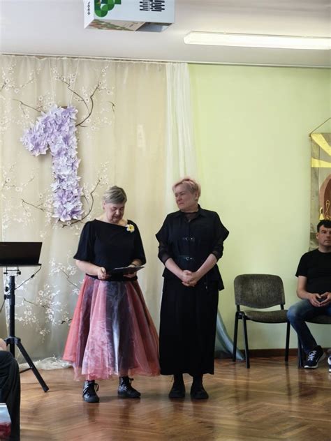 Dienos veiklos centras