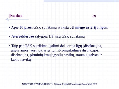 Disociacinių sutrikimų schema