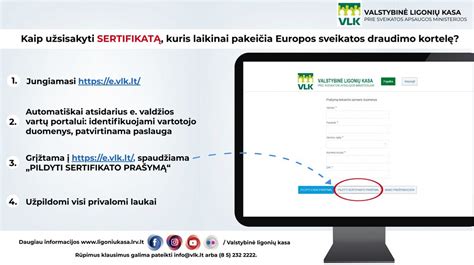 ESDK sertifikatas