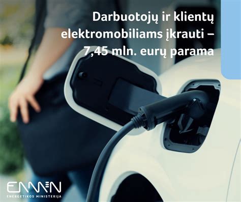 Elektromobilių paramos schema