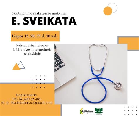 Elektroninė sveikata