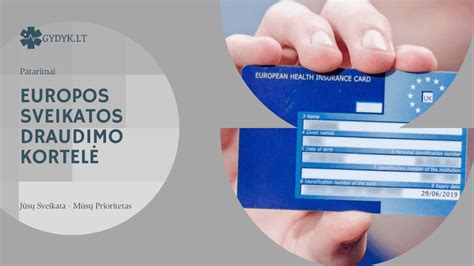 Elektroninė sveikatos kortelė