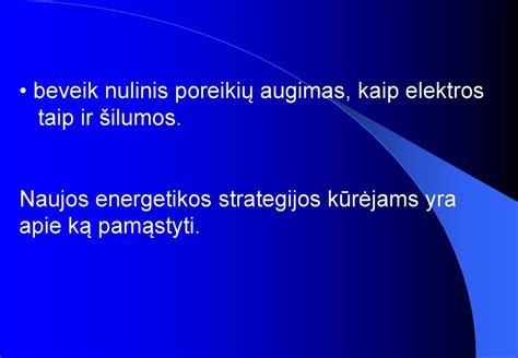 Elektros kainos augimas