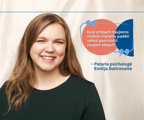Emilija Baltrūnaitė