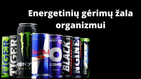 Energetinių gėrimų sudėtis