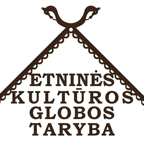 Etninės kultūros globos taryba