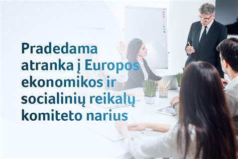 Europos ekonomikos ir socialinių reikalų komiteto logotipas