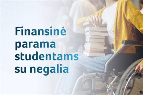 Finansinė parama studentams