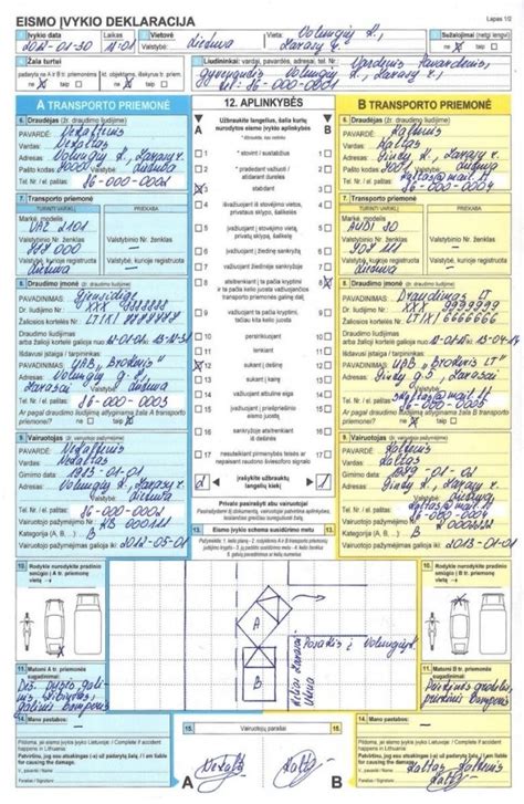 GPM deklaracijos pavyzdys