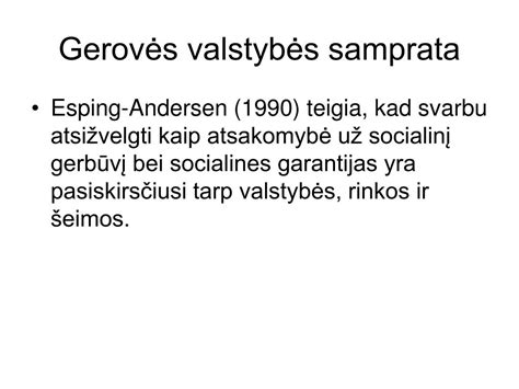 Gerovės valstybės tipai