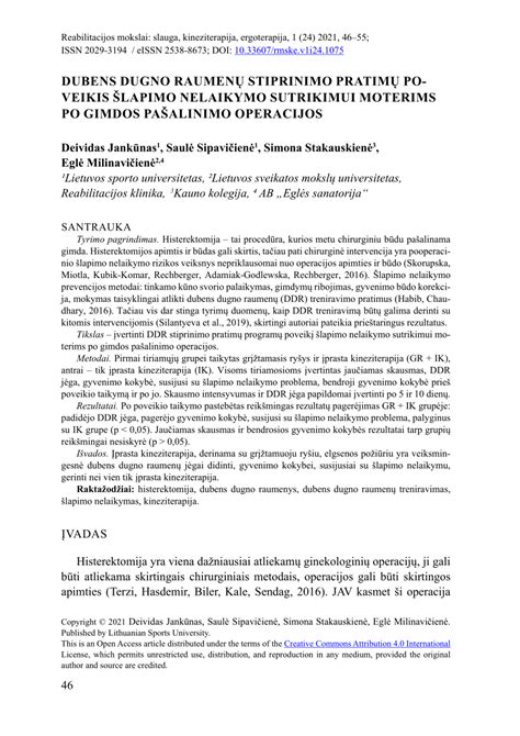 Gimdos pašalinimo technikos