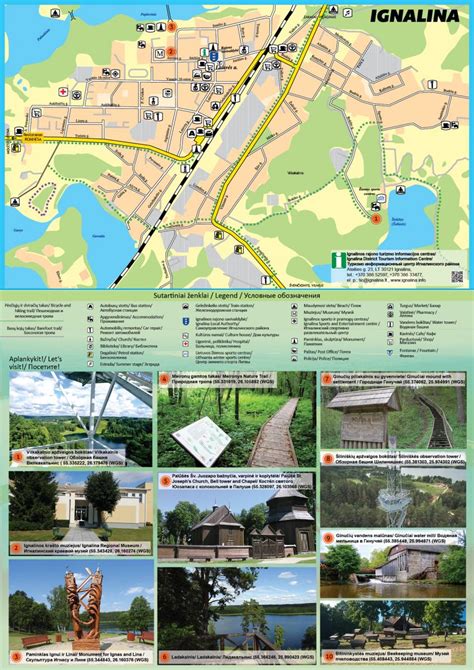 Ignalinos rajono žemėlapis